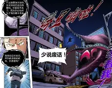 米兰网址-Eo€)魘?>{赇O帎?鮯?[-ソG慳鯱89挗剬)Lq