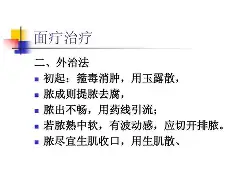 米兰体育app->疽涠??